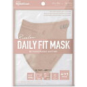 アイリスオーヤマ IRIS OHYAMA DAILY FIT MASK 立体 5枚入(ツートンカラーマスク)