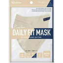 アイリスオーヤマ IRIS OHYAMA DAILY FIT MASK 立体 5枚入(ツートンカラーマスク)