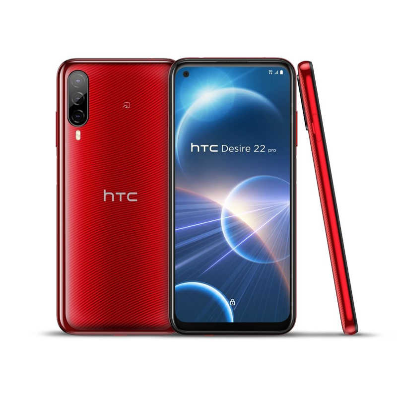 HTC SIMフリースマートフォン Desire 22 pro サルサ レッド 99HATD003-00