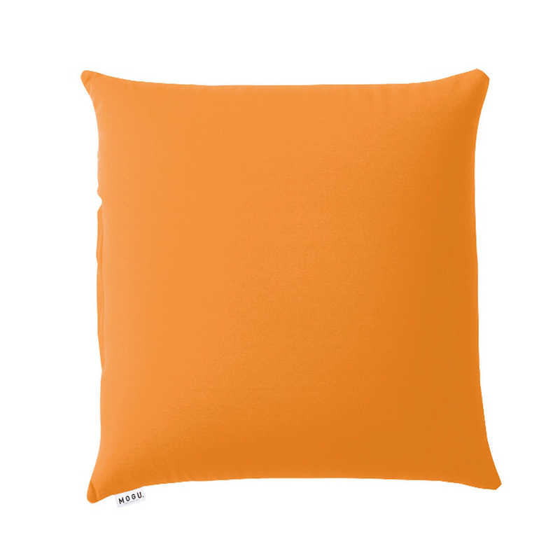 MOGU　ビーズクッション スクエアクッション45 オレンジ