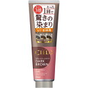 ホーユー CIELO(シエロ)カラートリートメント 全体用 230g ダークブラウン