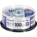 VERBATIMJAPAN 録画用BDR XL 20枚スピンドル 録画用BD−R ［20枚 /100GB /インクジェットプリンター対応］ VBR520YP20SD4