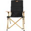 SMOREHigh back reclining chair ϥХå ꥯ饤˥ (627198cm/֥å)SMOFTTY004aFblk