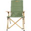 SMOREHigh back reclining chair ϥХå ꥯ饤˥ (627198cm/ߡ꡼)SMOFTTY004aFkha