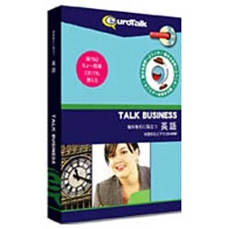 ե˥Ωĥ꡼ Talk Business Ѹ졡TALK BUSINESS 