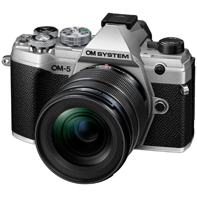 OMSYSTEM ミラーレス一眼カメラ OM-5 12-45mm F4.0 PRO レンズキット シルバー
