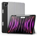 ESR 12.9インチ iPad Pro (第6/5世代)用 Rebound ペンシルホルダー付きケース 三つ折りスタンド ESR Silver Grey ES...