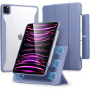 ESR　12.9インチiPad Pro (第6/5世代)用 Rebound ハイブリッドケース360 ESR Lavender ESRReboundHybridCase360foriPadPro12.9　ReboundHybrid360