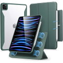 ESR 11インチ iPad Pro(第4/3世代)用 Rebound ハイブリッドケース360 ESR Forest Green ESRReboundHybr...