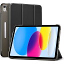 ESR 10.9インチiPad(第10世代)用 Ascend三つ折りケース ESR Black ESRforiPad10thGen AscendTrifoldC...