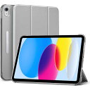 ESR@10.9C`iPad(10)p AscendO܂P[X ESR Grey ESRforiPad10thGen@AscendTrifoldCase