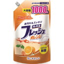 ミツエイ　ハーバルフレッシュオレンジ詰替特大 1000ml