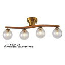 インターフォルム シーリングライト Owen オーウェン 8畳 小型LED電球(E17/40W相当/電球色)×4灯付 クラック LT-4024CR
