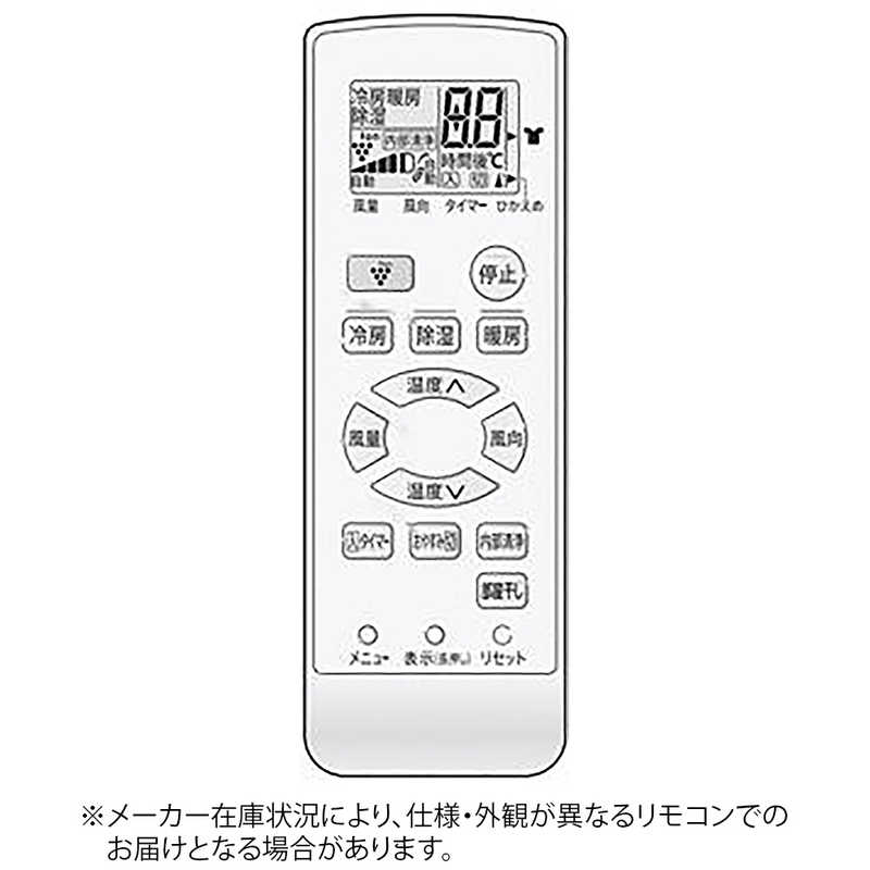シャープ SHARP 純正エアコン用リモコン CRMC-A940JBEZ 部品番号:2056380894