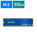 ADATA 内蔵SSD PCIExpress接続 LEGEND 700 ［512GB /M.2］｢バルク品｣ ALEG700512GCS