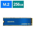 ADATA 内蔵SSD PCIExpress接続 LEGEND 700 ［256GB /M.2］｢バルク品｣ ALEG700256GCS