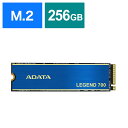 ADATA　内蔵SSD PCIExpress接続 LEGEND 700 ［256GB /M.2］｢バルク品｣　ALEG700256GCS