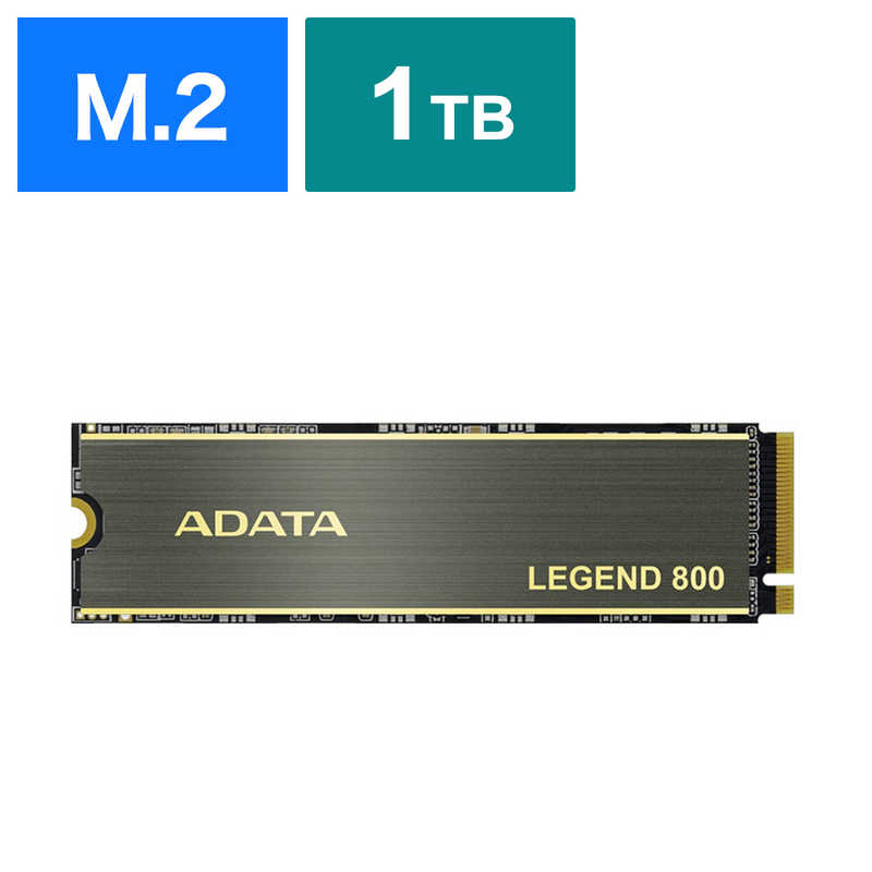 ADATA 内蔵SSD PCIExpress接続 LEGEND 800 ［1TB /M.2］｢バルク品｣ ALEG8001000GCS