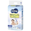 ユニチャーム　moony man(ムーニーマン)パンツタイプ おすわり・はいはい~Mサイズ 52枚(5kg~10kg)