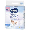 ユニチャーム　moony(ムーニー)(テープ)新生児76枚〔おむつ〕