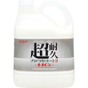 リンレイ 超耐久プロつやコート II(ツー)HG 4L〔床用樹脂ワックス〕