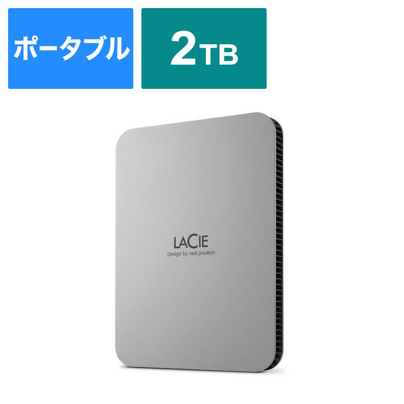 楽天市場】lacie 2tb usb-cの通販 楽天市場】lacie 2tb usb-cの通販