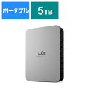 エレコム ELECOM LaCie 外付け HDD 5TB ポータブル Mobile Drive USB3.2 USB Type-C×1 ムーン シルバー STLP5000400