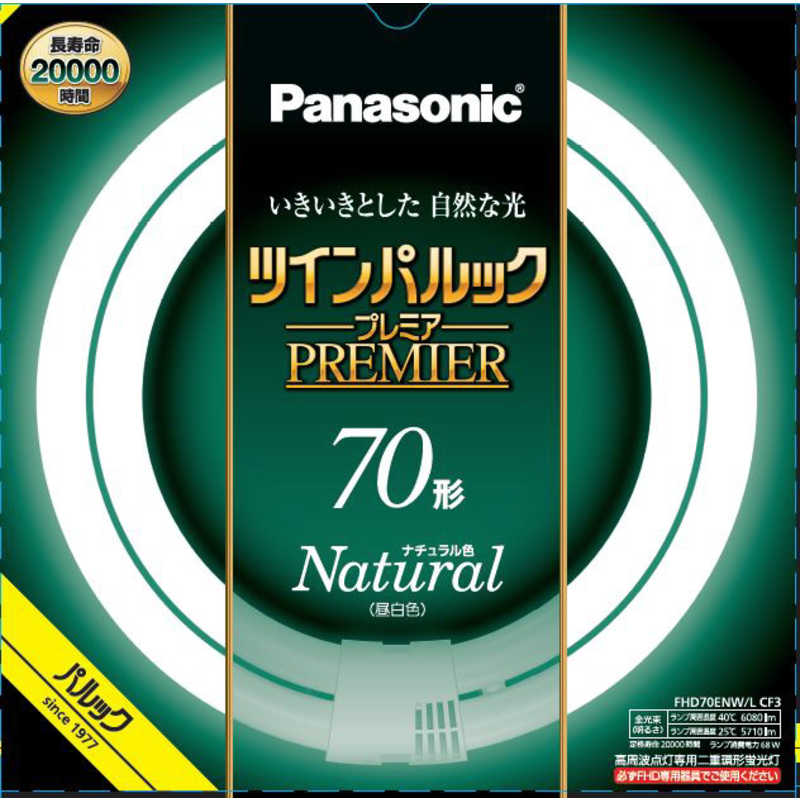 【セット販売】 ELPA ピン口金ハロゲン電球 35W GY6.35 クリア G-1172H 【×10セット】