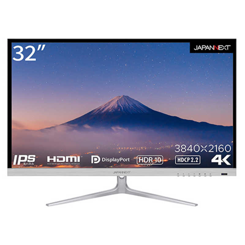 JAPANNEXT　4K液晶ディスプレイ HDR対応［32型 /4K(3840×2160) /ワイド］　JN-IPS320FLUHDR-N