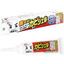 レック 激落ちくん カビ取りジェル防カビプラス