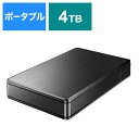 IOデータ　外付けHDD USB-A接続 「トロ