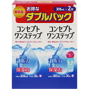 AMO (ソフト用/過酸化水素タイプ)コンセプトワンステップ ダブルパック(300ml×2本)