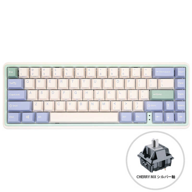 Varmilo ゲーミングキーボード グリーン Minilo Eucalyptus Wired 67 ANSI Keyboard 有線 USB］ VXH67A046SL