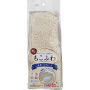 レック 吸着べんざシート もこふわタフトスリム ベージュ
