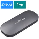 KIOXIA キオクシア 外付けSSD KIOXIA USB-C接続（USB Type-C to A ケーブル USB Type-C to C ケーブル付属） シルバー 1TB /ポータブル型 SSD-PKP1.0U3-B