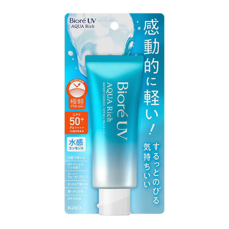 ビオレUV 日焼け止め 花王　Biore(ビオレ)UV アクアリッチ ウォータリーエッセンス 70g SPF50+/PA++++