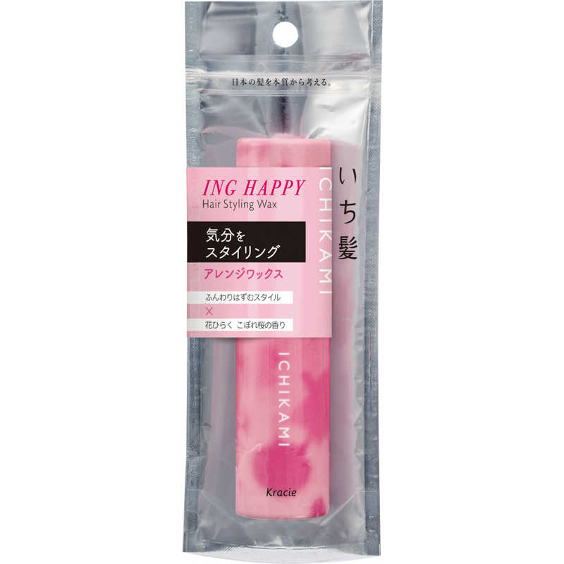 クラシエ　いち髪 ING HAPPYアレンジワックス28g