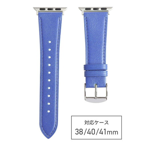 バンビ Apple Watch対応バンド グレイスパール ブルー RWC037SU バンビ Apple Watch対応バンド グレイスパール ブルー RWC037SU