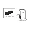 ダイキン DAIKIN 空気清浄機交換用ストリーマユニット BFE089A4