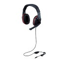 エレコム ELECOM ゲーミングヘッドセット 有線 4極 3.5mm 接続 ミキサー機能付 ブラック HS-GM04MSTBK