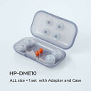 ラディウス スタンダードモデル ディープマウントイヤーピース (ケース付き:XS・S・M・L×各1セット) クリア HP-DME10CL