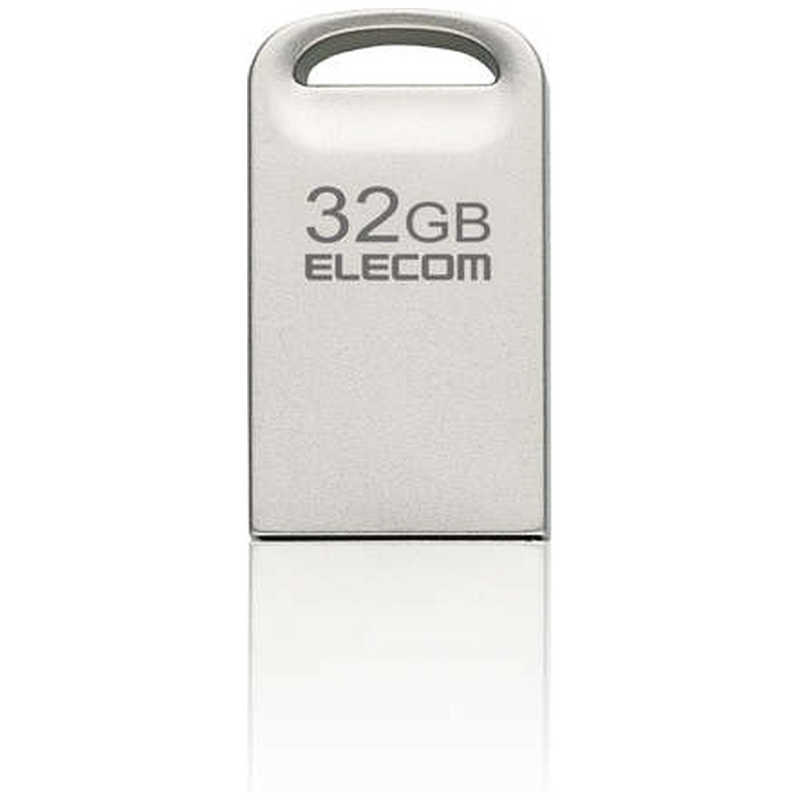 エレコム　ELECOM　USBメモリ 32GB USB3.2(Gen1)/3.1(Gen1)/3.0/2.0 USB A 超小型 シルバー　MF-SU3A032GSV