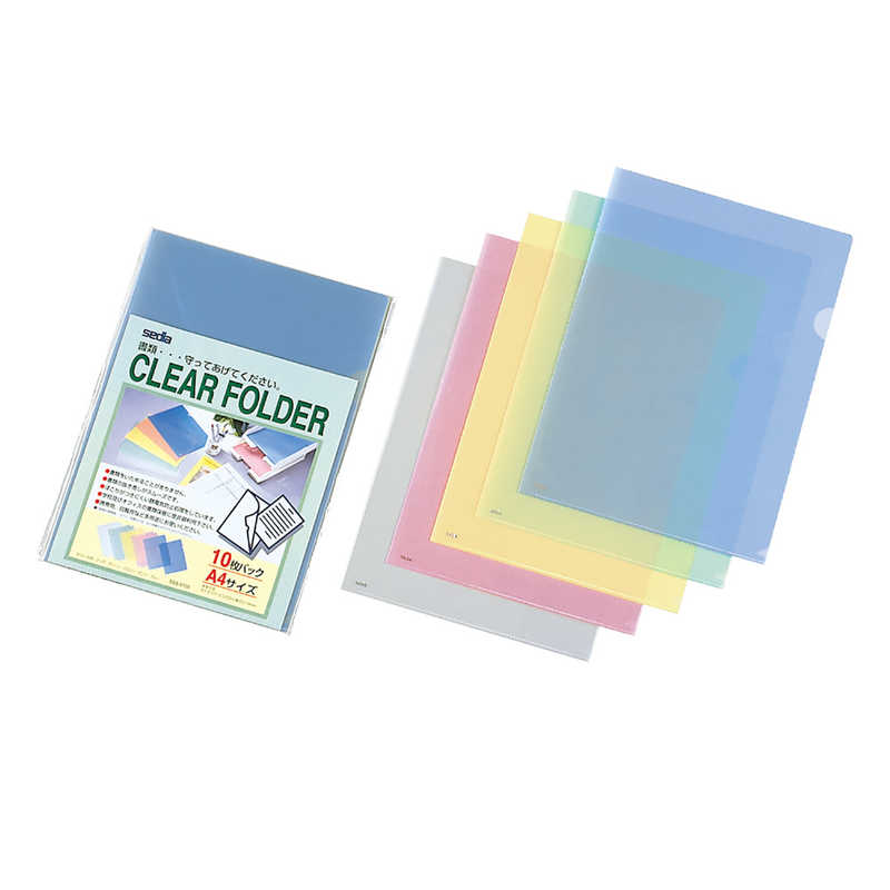 セキセイ　クリヤーフォルダー カラー10枚パック　SSS-5105-00