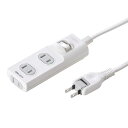 サンワサプライ 火災予防安全タップ TAP-TSH32SWN(2)