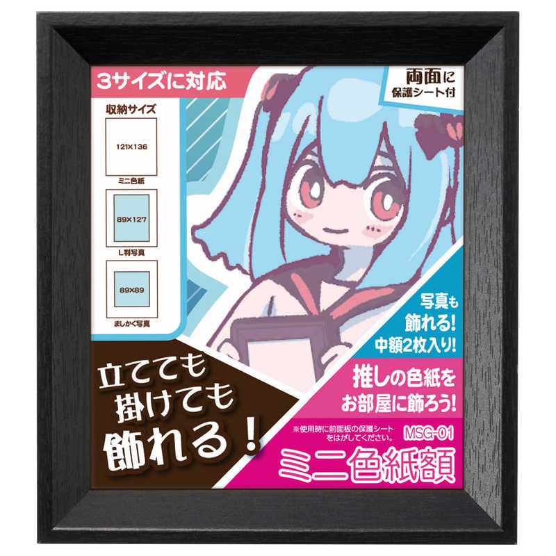 ޳ŷԾŹ㤨֥ϥСߥ˿ ֥å (ߥ˿桦ޤ(89L бFWMSG01BKפβǤʤ867ߤˤʤޤ