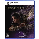 スクウェア エニックス PS5ゲームソフト FORSPOKEN（フォースポークン）