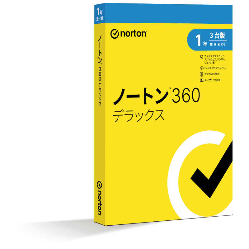 ノートンライフロック　ノートン 360 デラックス 1年3台版　21436408