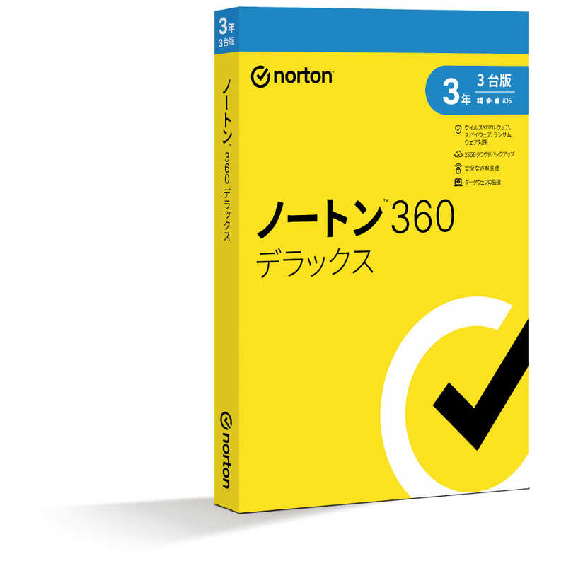 ノートンライフロック　ノートン 360 デラックス 3年3台版　21436440