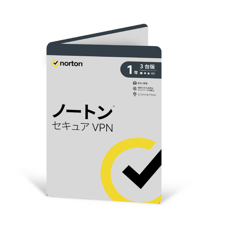 【商品解説】Windows、Mac、またはモバイルデバイスでフリー Wi-Fi を使うときに、パスワード、銀行情報、クレジットカード番号などの個人情報を保護します。●侵害されたネットワークや危険なネットワークを検出安全性が不明な Wi-Fi ネットワークに接続する場合は、接続を自動的に保護することができます。●どこにいても安全にアクセス自宅でも外出先でも、お気に入りの Web サイト、ビデオ、アプリに安全に接続できます。●匿名ブラウジングオンライン環境での匿名性を維持することができます。Wi-Fi に接続すると、暗号化トンネルを使用してデータが保護されるため、Web 上での活動が外部に漏れることはありません。ハッカー、携帯電話会社、インターネットサービスプロバイダーによる個人情報へのアクセスをブロックすることができます。●キルスイッチVPN 接続が失われた場合はインターネットを自動的に切断して、プライバシーを保護します。Windows および Android のみ。●スプリットトンネリングローカルサービスにアクセスしたまま、機密データの保護と匿名化を行うことができます。Windows および Android のみ。●ログ記録なしポリシーオンライン上の操作が追跡されたり、保存されたりすることはありません。【スペック】●型式：21436506（21436506）●JANコード：5397231023867メディア：プロダクトキー対応OS：Windows、Mac、iOS、Androidこの商品は宅配便でお届けする商品です出荷可能日から最短日時でお届けします。※出荷完了次第メールをお送りします。配送サービス提供エリアを調べることができます「エリア検索」をクリックして、表示された画面にお届け先の郵便番号7桁を入力してください。ご購入可能エリア検索お買い上げ合計3,980円以上で送料無料となります。※3,980円未満の場合は、一律550円（税込）となります。●出荷可能日から最短日時でお届けします。（日時指定は出来ません。）　※お届け時に不在だった場合は、「ご不在連絡票」が投函されます。　「ご不在連絡票」に記載された宅配業者の連絡先へ、再配達のご依頼をお願いいたします。●お届けは玄関先までとなります。●宅配便でお届けする商品をご購入の場合、不用品リサイクル回収はお受けしておりません。●全て揃い次第の出荷となりますので、2種類以上、または2個以上でのご注文の場合、出荷が遅れる場合があります。詳細はこちら■商品のお届けについて商品の到着日については、出荷完了メール内のリンク（宅配業者お荷物お問い合わせサービス）にてご確認ください。詳しいお届け目安を確認する1度の注文で複数の配送先にお届けすることは出来ません。※注文時に「複数の送付先に送る」で2箇所以上への配送先を設定した場合、すべてキャンセルとさせていただきます。