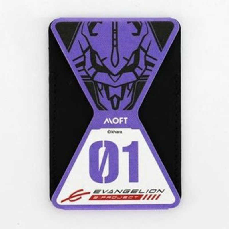 MOFT　MOFT X スマートフォンスタンド EVA Version　MS007S3EVA01PL